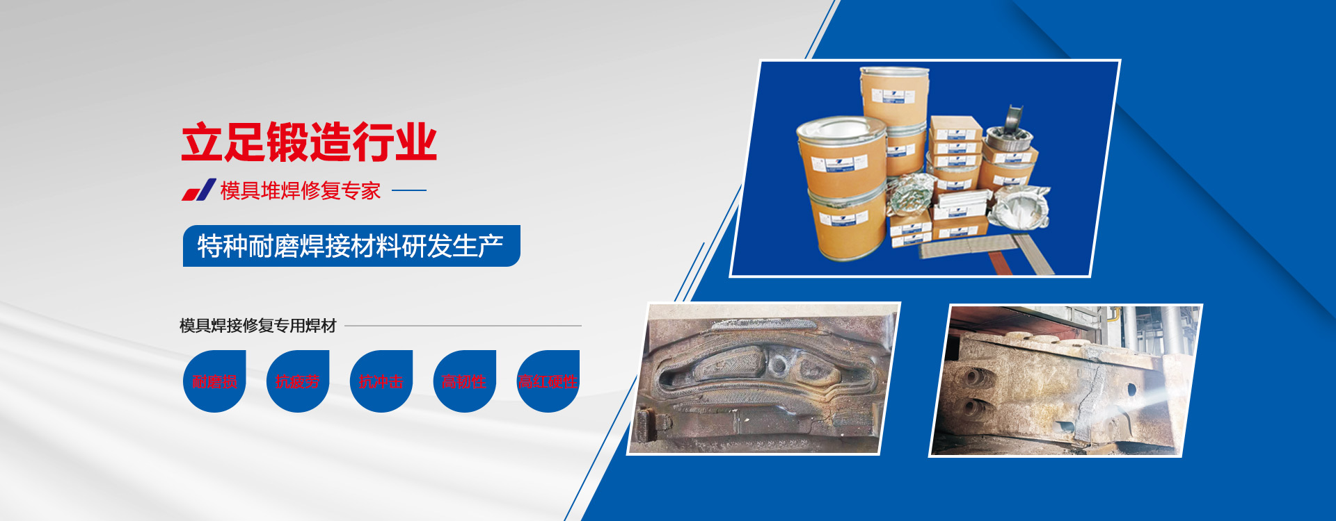 變頻供水設(shè)備